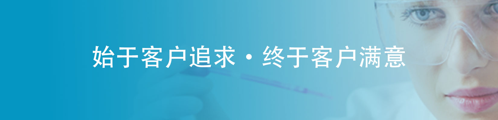网站地图